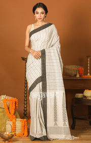 White Cotton Saree with Black Border & Woven Design